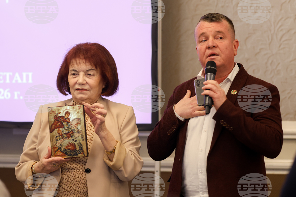 Национален конкурс „Учител на годината" - награждаване