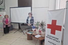 Разград - БЧК - Световен ден на Червения кръст - награди