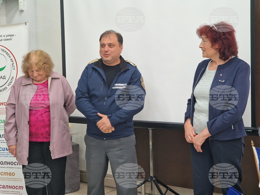Разград - БЧК - Световен ден на Червения кръст - награди