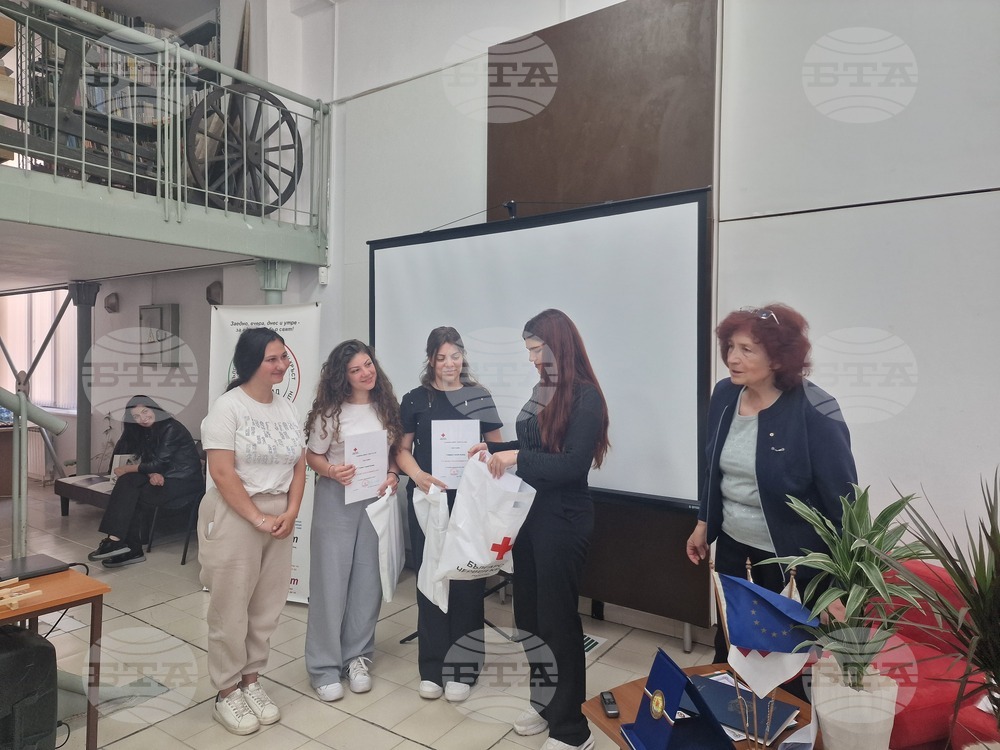 Разград - БЧК - Световен ден на Червения кръст - награди