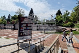 Шумен - Международен фестивал „Друмеви театрални празници“ - Драматично-куклен театър „Васил Друмев“