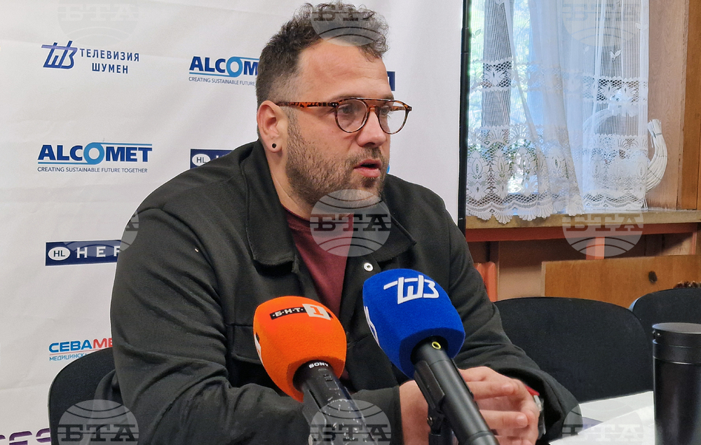 Шумен - Международен фестивал „Друмеви театрални празници“ - Драматично-куклен театър „Васил Друмев“