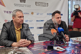 Шумен - Международен фестивал „Друмеви театрални празници“ - Драматично-куклен театър „Васил Друмев“
