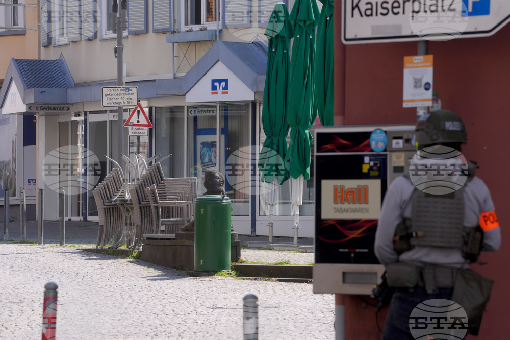 Germany Hostage