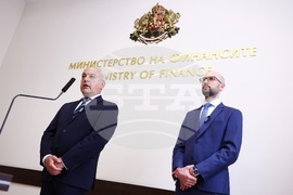 Министерство на финансите - предаване на властта