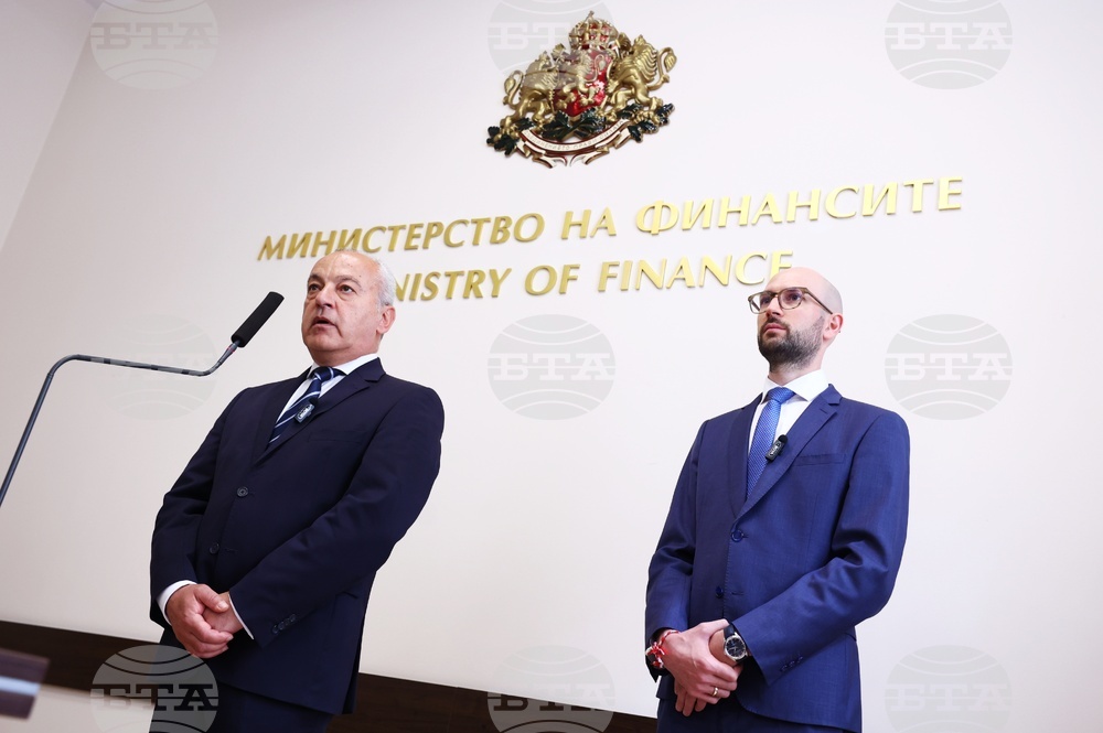 Министерство на финансите - предаване на властта
