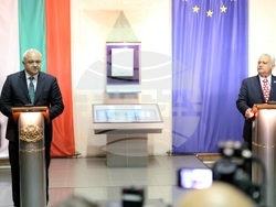 Министерство на вътрешните работи - церемония по предаване и приемане на властта
