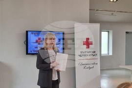 Пловдив - Български червен кръст (БЧК) - тържествено събрание 