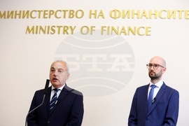 Министерство на финансите - предаване на властта
