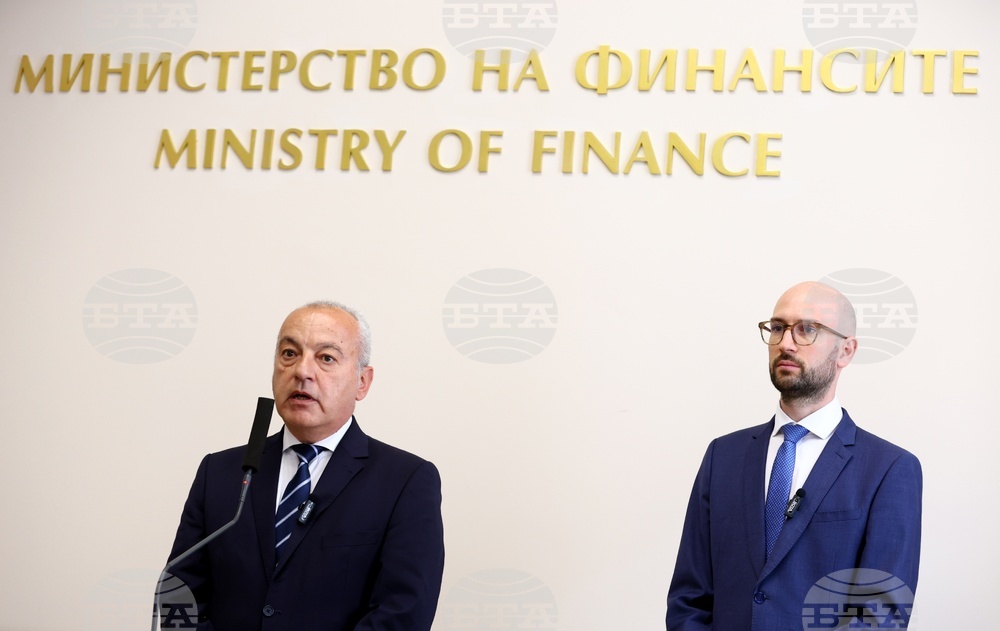 Министерство на финансите - предаване на властта