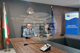 Министерство на регионалното развитие и благоустройството - церемония по предаване и приемане на властта