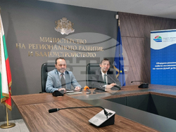 Министерство на регионалното развитие и благоустройството - церемония по предаване и приемане на властта