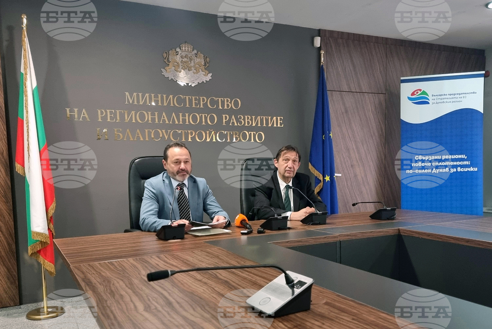 Министерство на регионалното развитие и благоустройството - церемония по предаване и приемане на властта