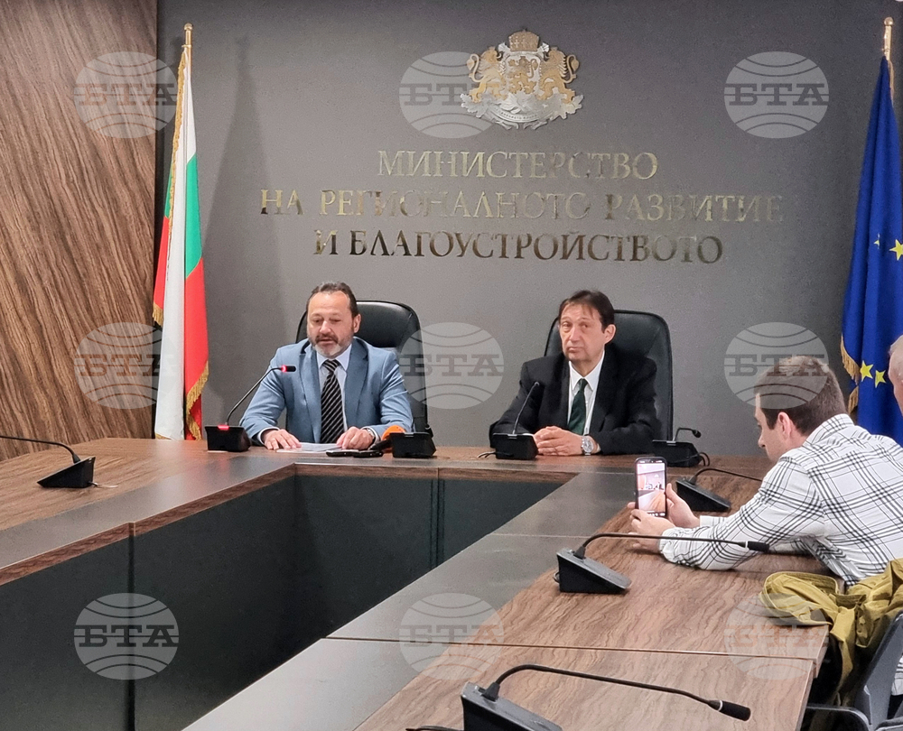 Министерство на регионалното развитие и благоустройството - церемония по предаване и приемане на властта