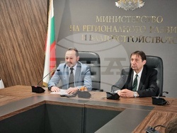 Министерство на регионалното развитие и благоустройството - церемония по предаване и приемане на властта