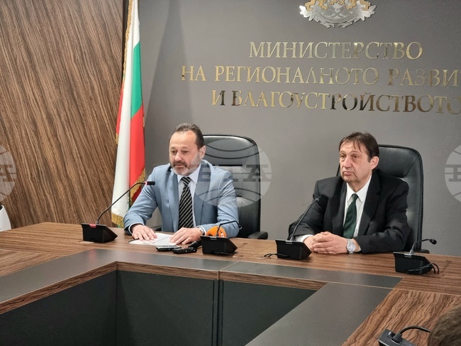 Министерство на регионалното развитие и благоустройството - предаване и приемане на властта