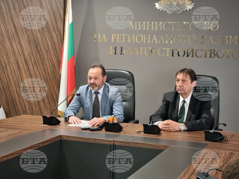 Министерство на регионалното развитие и благоустройството - церемония по предаване и приемане на властта