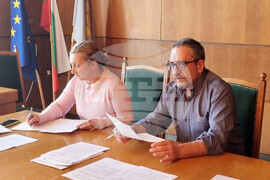 Плевен - почетни граждани - комисия