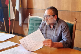 Плевен - почетни граждани - комисия