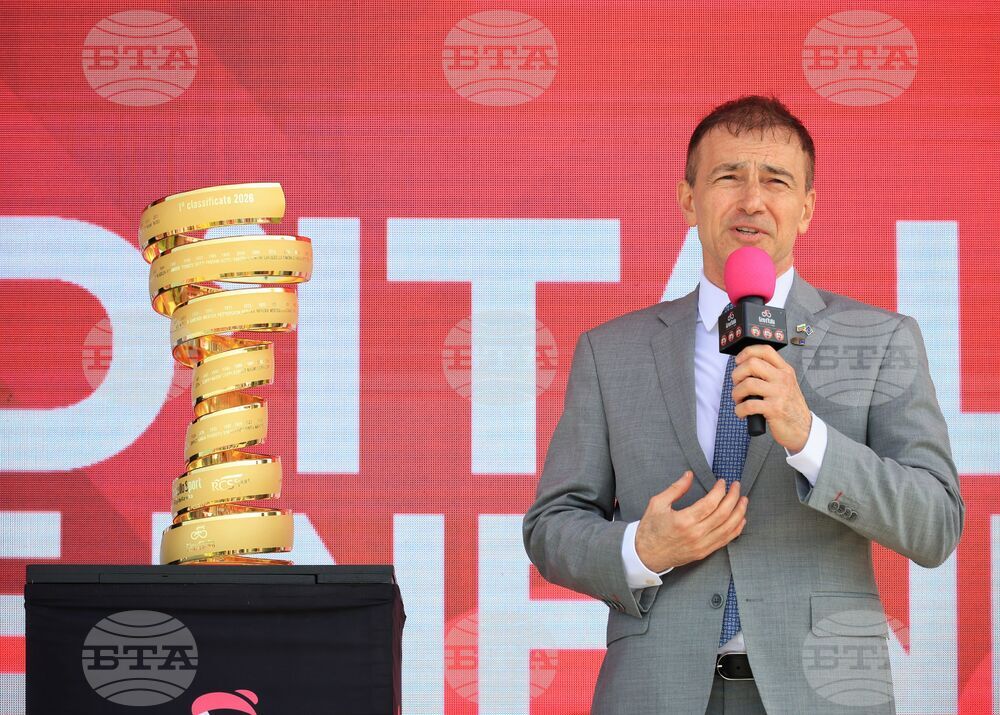 Nessebar - Giro d’Italia 2026 - Opening Ceremony of First Stage