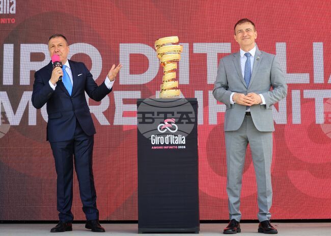 Nessebar - Giro d’Italia 2026 - Opening Ceremony of First Stage