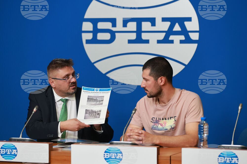 Национален пресклуб на БТА - договор за партньорство - Българска телеграфна агенция - Българска федерация по колоездене