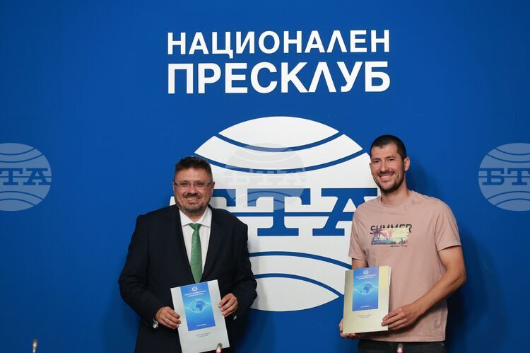 BTA Signs Partnership Agreement with Bulgarian Cycling Federation