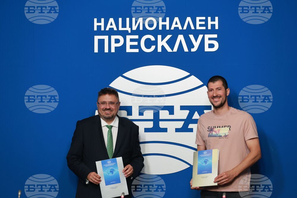 Национален пресклуб на БТА - договор за партньорство - Българска телеграфна агенция - Българска федерация по колоездене