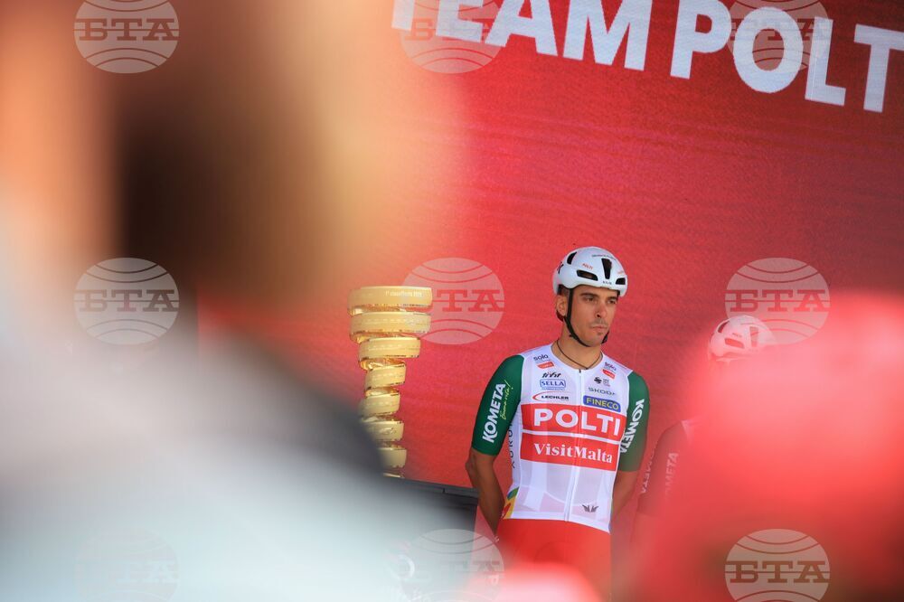 Несебър - Giro d’Italia 2026 - откриваща церемония на първи етап