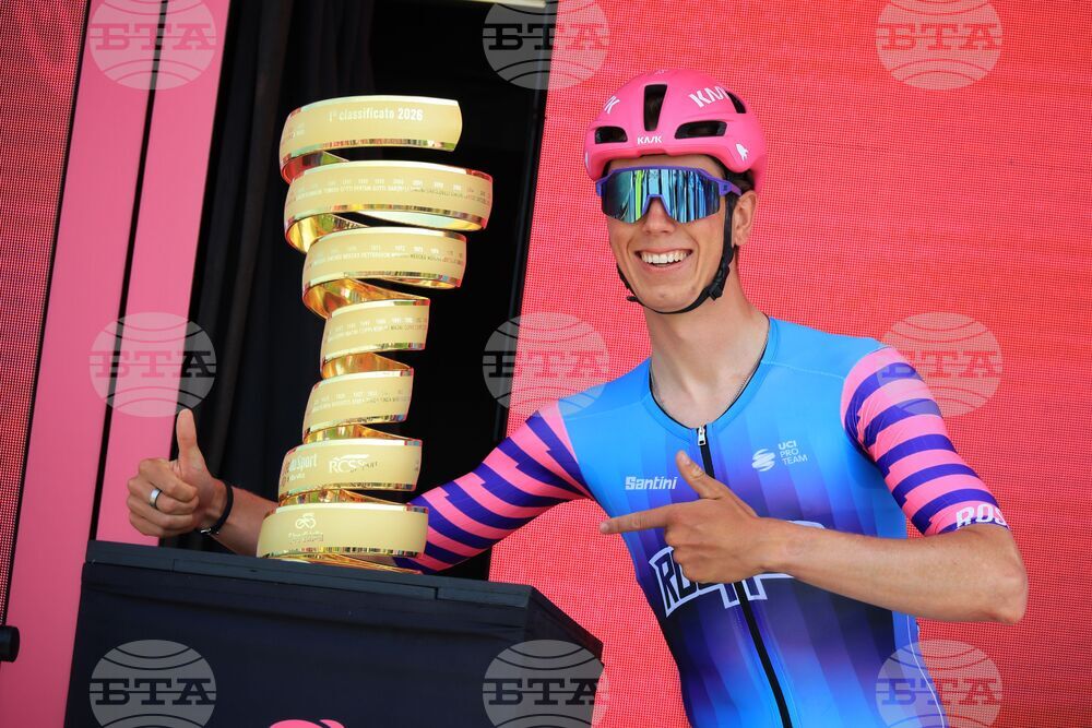 Несебър - Giro d’Italia 2026 - откриваща церемония на първи етап
