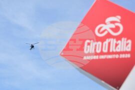 Несебър - Giro d’Italia 2026 - старт на първи етап