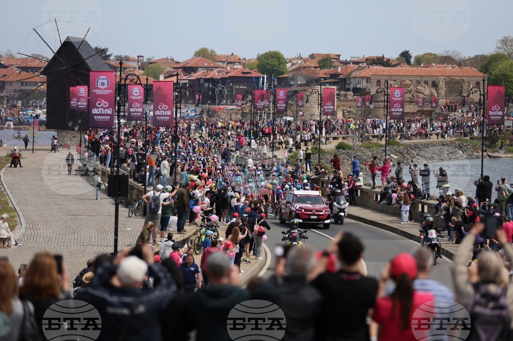 Несебър - Giro d’Italia 2026 - старт на първи етап