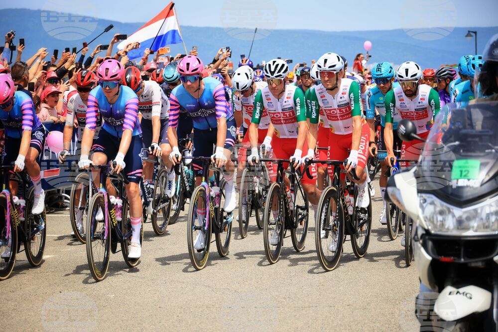 Nessebar – 2026 Giro d’Italia – Start of Stage One