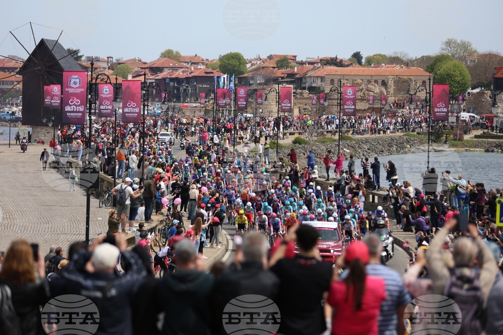 Nessebar - 2026 Giro d’Italia - Start of Stage One