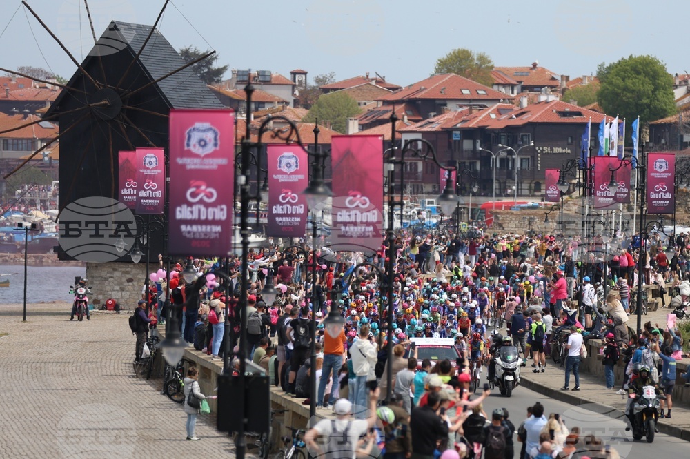 Nessebar - 2026 Giro d’Italia - Start of Stage One