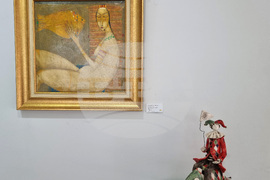 Варна - изложба - „Вълшебствата на Педро“