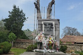 Село Къкрина - Къкринско ханче - две годишнини - изложба