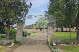 Село Къкрина - Къкринско ханче - две годишнини - изложба
