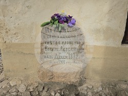Село Къкрина - Къкринско ханче - две годишнини - изложба