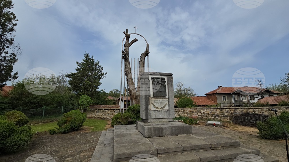 Село Къкрина - Къкринско ханче - две годишнини - изложба
