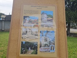 Село Къкрина - Къкринско ханче - две годишнини - изложба