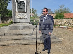 Село Къкрина - Къкринско ханче - две годишнини - изложба