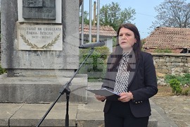 Село Къкрина - Къкринско ханче - две годишнини - изложба
