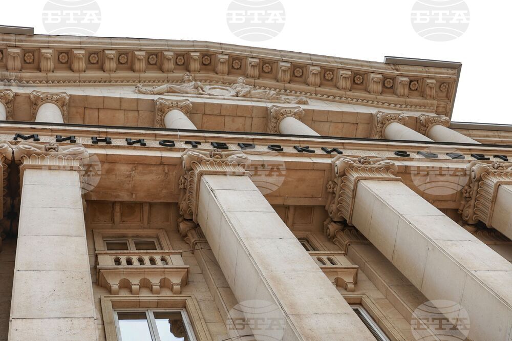 Cabinet to Decide Bulgaria's Position on EU's 21st Sanctions Package against Russia, Belarus