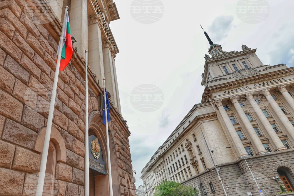 Министерски съвет - първо заседание - предстоящо