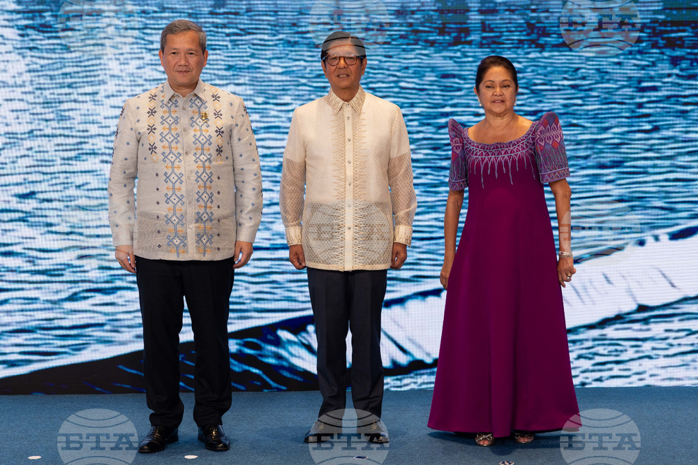 Philippines ASEAN