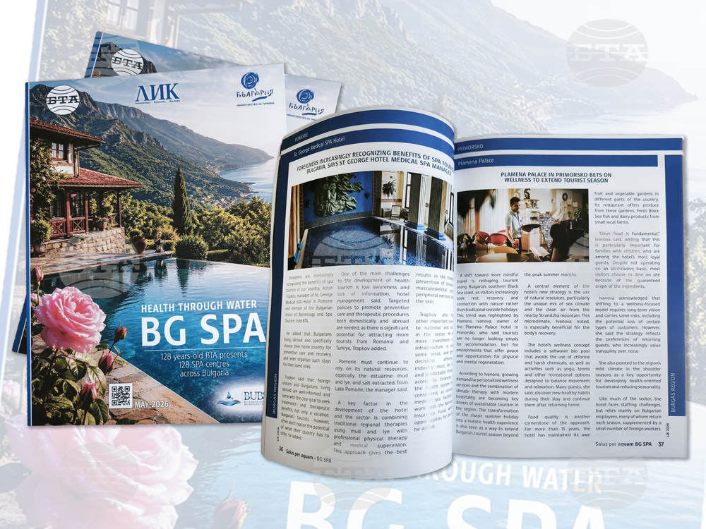 BTA Releases BG SPA - Health Through Water Catalogue