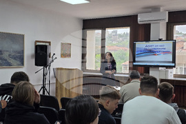 Благоевград – библиотека – презентация