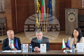 Перник - 15 години Областен информационен център - Ден на Европа