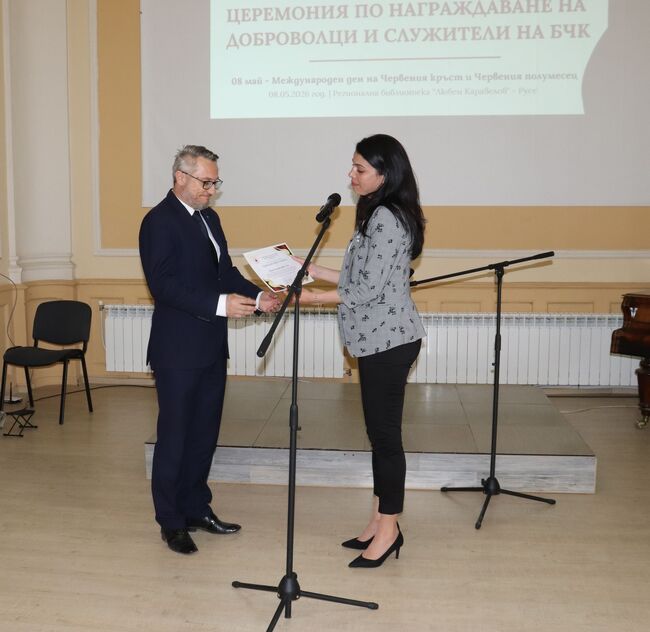 ОА Русе: БЧК отличи доброволци, служители и партньори по повод Международния ден на Червения кръст и Червения полумесец
